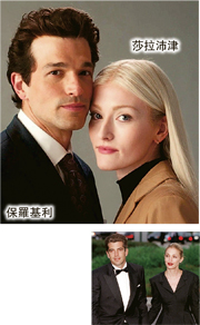 《美國愛情故事》小約翰甘迺迪夫婦造型曝光