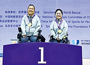 港隊硬地滾球世盃北京站3金3銀1銅收官