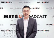 入職年半展現卓越領導能力 馬浚偉晉升新城廣播CEO