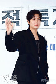 李敏鎬抗拒扮型男 安孝燮拍戲感壓力 Jisoo缺席《全知讀者視角》首爾記者會