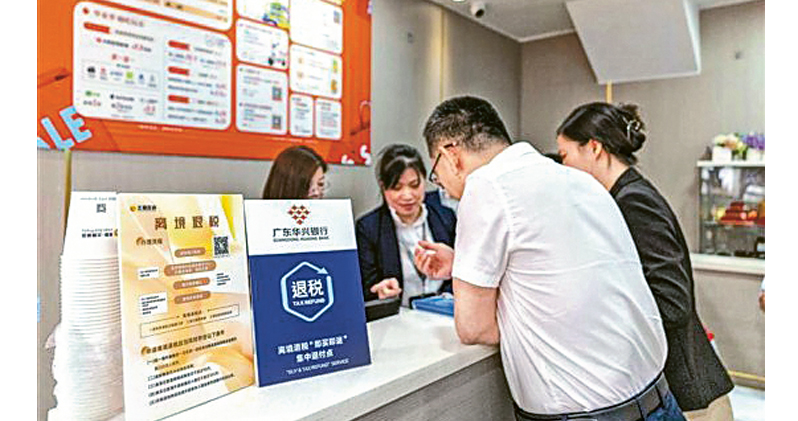 深圳東門設退稅點  66舖「即買即退」  最快只需幾分鐘  有港人試用讚「方便」