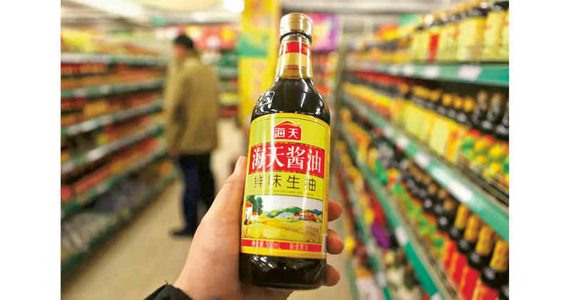 海天味業暗盤升5% 獲近38萬人認購  三花智控超購598倍  滴灌通申上市