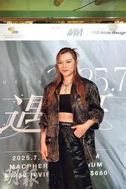 黃洛妍拒為處女騷減肥