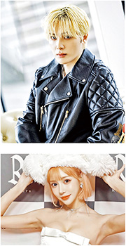 日媒指與明日花綺羅性交易 The Boyz周鶴年被退團