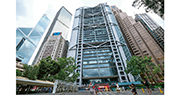 港維持P不變 金管局提醒拆息或升 分析料推升新做按息重上3.25厘