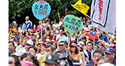 大罷免正面交鋒 朝野總動員拉票 賴「團結十講」啟跑 藍集會「反惡罷」