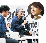 朴贊郁讚《少年來了》傑作 盼拍成電影