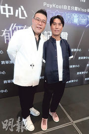 李金凱不覺被劉洋欺負 樂當孖寶放笑彈