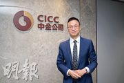 中金分析:內房市场下滑家电销售逆势上扬,揭示中国经济结构深度优化趋势