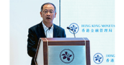 港汇触及弱方保证金管局紧急买入94亿港元,港元拆息全面上涨,余伟文表示未来走势取决于资金流动方向