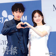 独家揭秘:佐藤健与小芝风花携手韩国宣传,走进《和我老公结婚吧》的幕后故事!