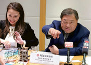 遠展亏损12.8亿!邱达昌揭露:即使柏蔚森亏本也坚持出售的背后原因