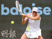 施維雅達草地賽首坐亞望冠 伊雅娜晉WTA決賽菲國首人