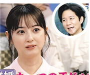 丈夫出轨五年前,佐佐木希至今难以释怀:揭露这段未被原谅的婚姻裂痕