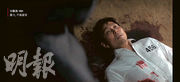 《魷魚3》李政宰自我牺牲拯救婴儿!姬蒂·布兰切特神秘现身结局客串揭示新剧情