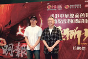 《雄狮少年2》首映，张苗信心满满：不惧与《哪吒2》对比，两部作品各具亮点，观众将如何选择？