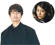 中山美穗经典40年旧片震撼重映，搭档仲村亨揭秘偶像幕后故事，揭示难以靠近的神秘感