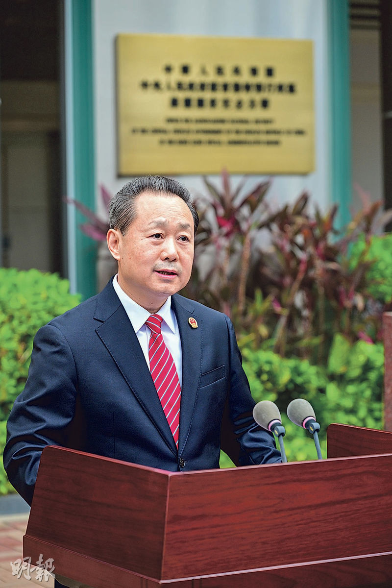 Emily】特首孖人代政協聽「周董」 - 20250701 - 圖片看世界- 每日明報- 明報新聞網