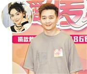 揭秘"細妹"关嘉敏的外向性格之美,谭辉智赞她为最抢手女神