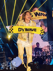 BigBang宣布明年隆重回归音乐界!大声香港开唱,现场解锁潮流语言
