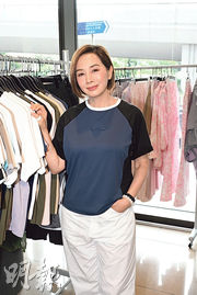 毛舜筠知姜濤平安无事,趙希洛欲向錢嘉樂拜师却遭拒