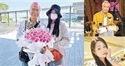 李龍基60朵玫瑰接王青霞出狱,未婚妻惊呼老婆