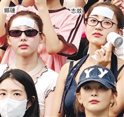 Blackpink巡演火爆,Twice全员退热三宝降温,独家报道
