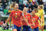 西班牙大勝比利時兩連捷 女足歐國盃提早闖8強
