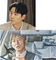 李濬榮出演稀有美男木村拓哉新片《弱美男英雄2》