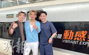 周吉佩独家音乐之旅:「吉吉專列」启程,与粉丝共赴,广州音乐之旅启幕