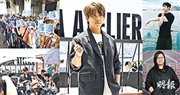 花姐独家分享「我最喜爱」姜濤之论,Anson Lo绝美海边照引发热议