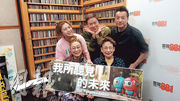 石修首次聲演《我所聽見的未來》,馮素波共譜懷舊情懷