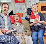 珍贵!TVB前艺人吴博君病逝,终年69岁,罹患罕见疾病漸凍人症,遗孀感激捐款好心人