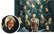 【震撼】《醬園弄.懸案》女性反抗宿命之路,陈可辛独家改编