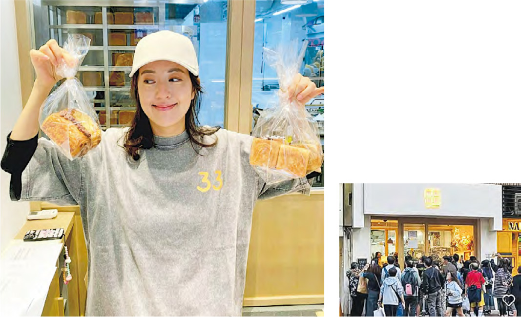 曾志偉被指是麵包店幕後老闆 唐詩詠澄清無份投資中環分店