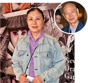 罗家英第四度罕见患癌!汪明荃力挺,坚决不放弃治疗