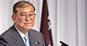 稀缺！日美贸易关键时刻，石破茂倒计时，失控局势下的自民党内危机
