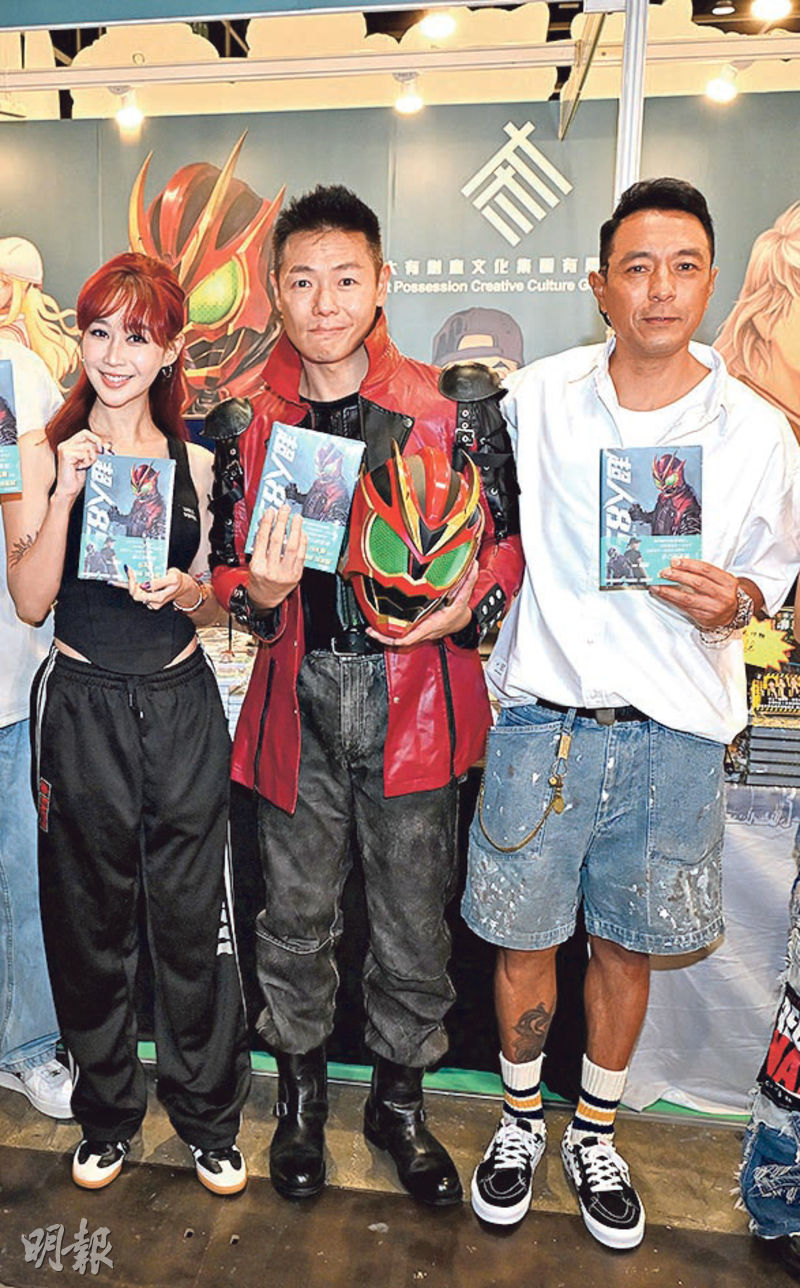 羅浩銘出書闢新路 姜皓文鼓勵同行發掘潛能