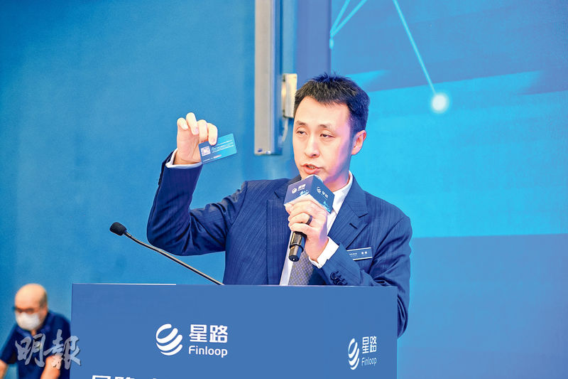 星路:RWA兩三年偏向基金債券