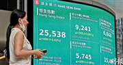 恒指逾3年高 成交3個半月最多 騰訊尾市大成交抽上4年新高 外資入市手影