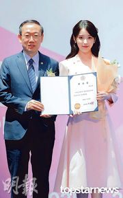 IU取代NewJeans任仁川機場大使