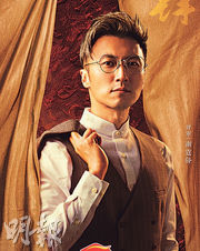 《一飯封神》涉抄襲《黑白大廚》 評審謝霆鋒手背試味被指做作