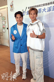 陳浚霆怕被小朋友叫「叔叔」 周吉佩開心成師奶殺手