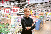 日本城推新低價產品應對「內捲」