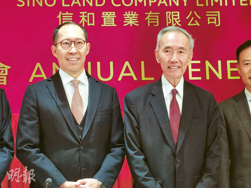 黃志祥退任信置主席 黃永光接棒
