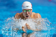 覃海洋200蛙稱霸 摘世界賽個人第2金 國家跳水隊再失利