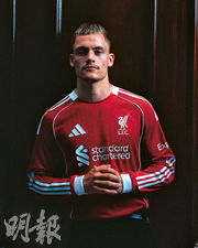 利物浦發布新主客球衣 華迪斯獲配7號