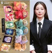 BoA質疑購入Labubu假貨