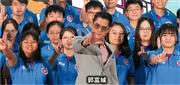 郭富城荣获「榮譽禁毒專員」职务，发声劝戒：远离毒品