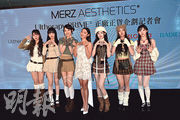 擺可愛甫士尷尬合照 衛詩雅羨慕女團SMORZ青春無敵
